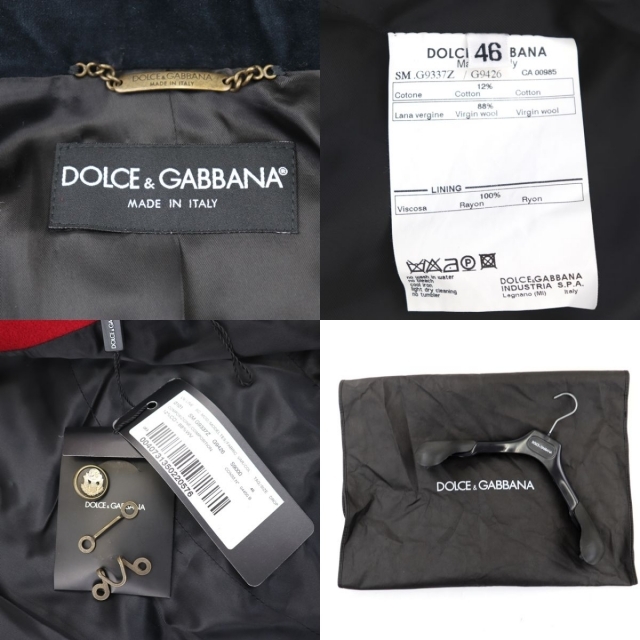 DOLCE&GABBANA(ドルチェアンドガッバーナ)の未使用 ドルチェ＆ガッバーナ ナポレオンジャケット メンズ 赤 ゴールド 46 メンズのジャケット/アウター(その他)の商品写真