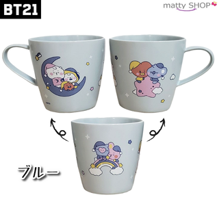 ビーティーイシビル(BT21)のBT21 マグカップ　ブルー(その他)