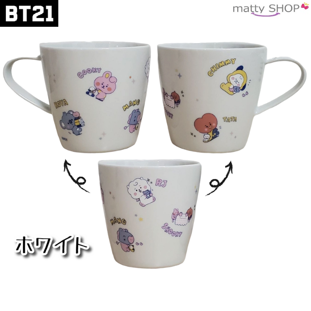 BT21(ビーティーイシビル)のBT21 マグカップ　ホワイト エンタメ/ホビーのアニメグッズ(その他)の商品写真