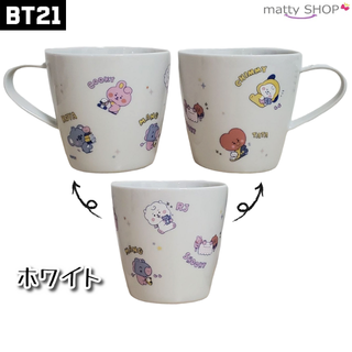 ビーティーイシビル(BT21)のBT21 マグカップ　ホワイト(その他)