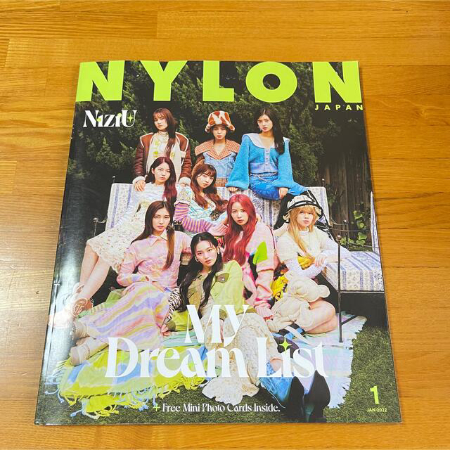 NiziU(ニジュー)のNYLON JAPAN (ナイロンジャパン) 2022年 01月号　NiziU エンタメ/ホビーの雑誌(その他)の商品写真