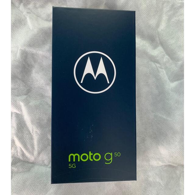 スマートフォン/携帯電話モトローラ　moto g50  テンダーグリーン