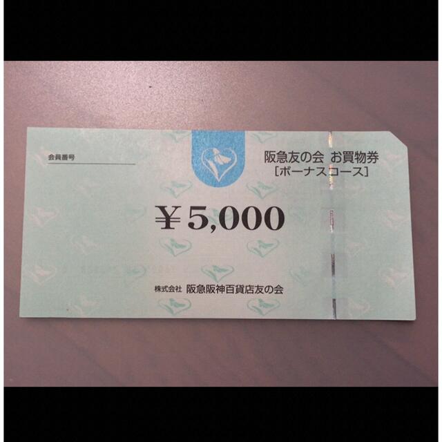 注文 チャットモンチー サイン入りドラムスティック www.m