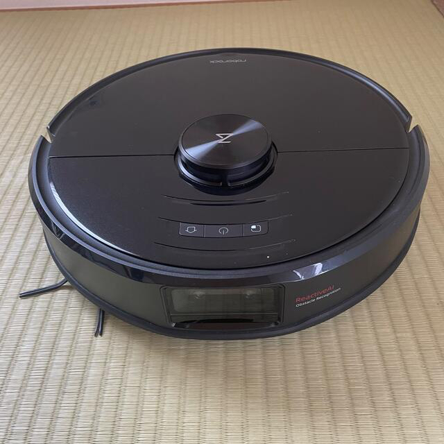 展示品 ロボロック roborock S6 MaxV ロボット掃除機 | gulatilaw.com