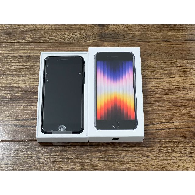 【未使用】iPhone SE 第3世代 64GB ミッドナイト SIMフリー