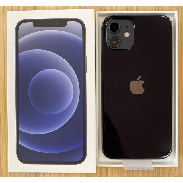 日本最大のブランド iPhone - SIMフリー 64GB 本体 【新品】iPhone12 スマートフォン本体 日本最大のブランド iPhone - SIMフリー 64GB 本体 【新品】iPhone12 スマートフォン本体