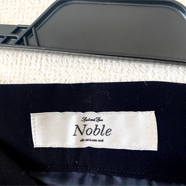 Noble(ノーブル)の【NOBLE】黒フレアスカートサイズ38 レディースのスカート(ひざ丈スカート)の商品写真