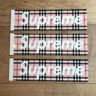 シュプリーム(Supreme)のSupreme x Burberry box logo sticker 3枚(ノベルティグッズ)