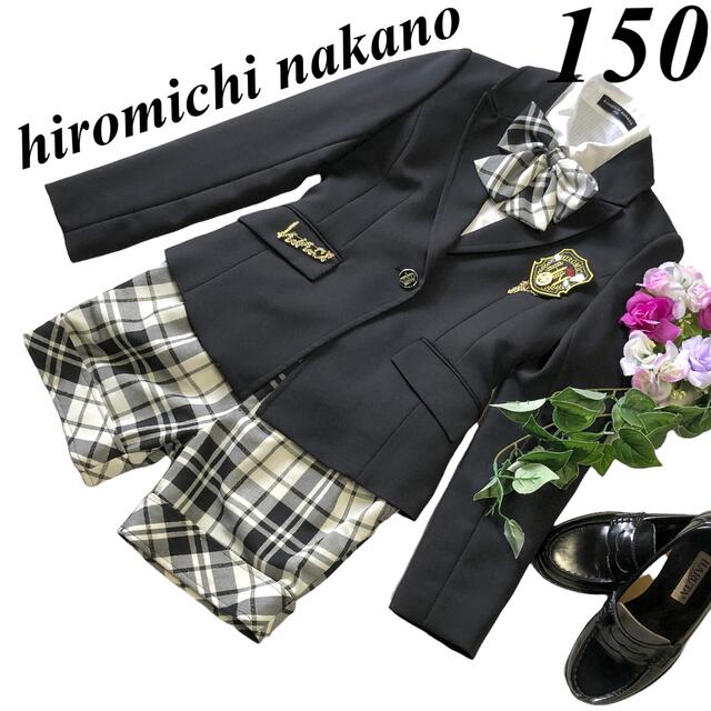 HIROMICHI NAKANO(ヒロミチナカノ)の卒服　ヒロミチナカノ　フォーマル3点セット　150 卒業入学式♡安心の匿名配送♡ キッズ/ベビー/マタニティのキッズ服女の子用(90cm~)(ドレス/フォーマル)の商品写真