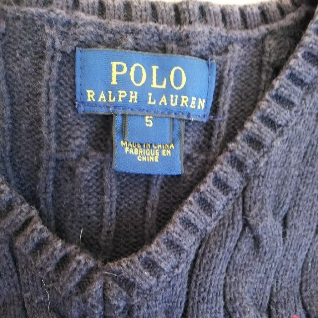 POLO RALPH LAUREN(ポロラルフローレン)の男の子 ラルフローレン 三点セット キッズ/ベビー/マタニティのキッズ服男の子用(90cm~)(Tシャツ/カットソー)の商品写真