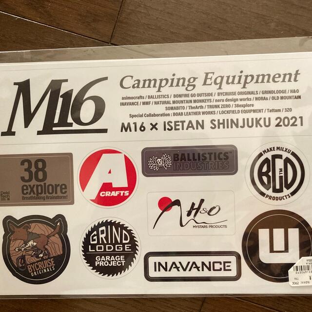 grindlodge グラインドロッヂ × MMF ステッカー(grindlodge grindlodge グラインドロッヂ × MMF ステッカー(grindlodge
