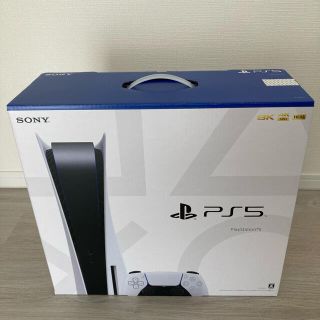 新品未使用プレイステーション5 ディスクドライブ搭載