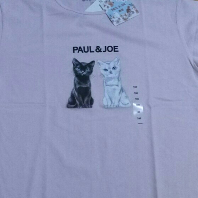 PAUL & JOE(ポールアンドジョー)のGIRLS ポール & ジョー UT （半袖）ピンク キッズ/ベビー/マタニティのキッズ服女の子用(90cm~)(Tシャツ/カットソー)の商品写真