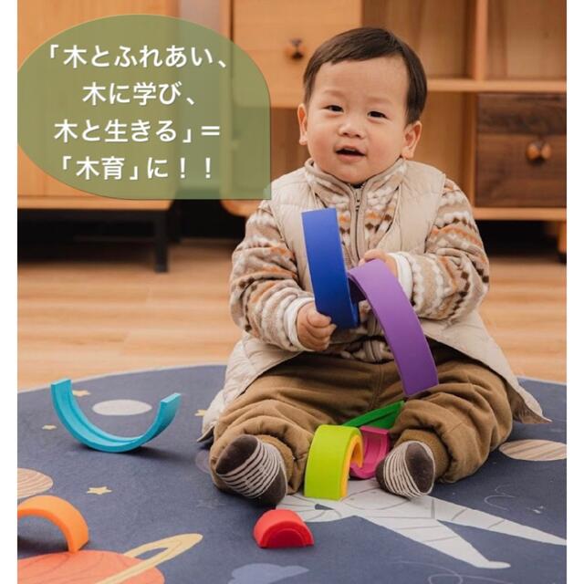赤ちゃんのインテリア/オブジェ/アート uhi.go.ug