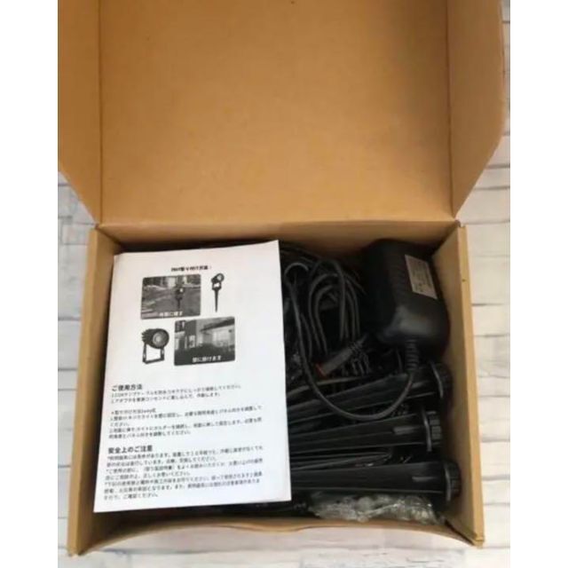 4個セットで超お買い得❣COB☆LEDチップ搭載で超高輝度♪❤ガーデン