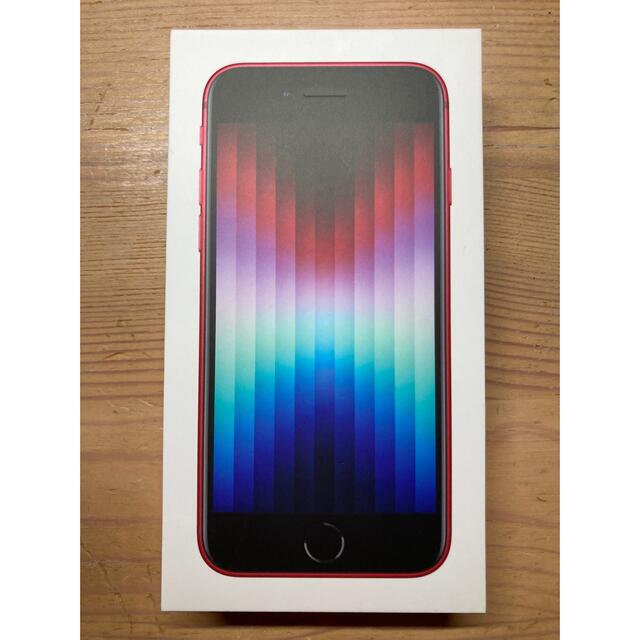 Apple - iPhone SE 第3世代　128GB SIMフリー RED