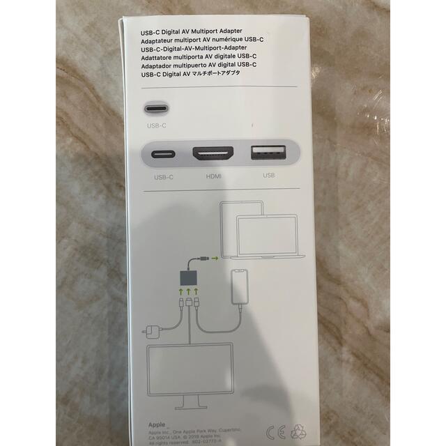 Apple(アップル)のApple USB-C Multiport Adapter  スマホ/家電/カメラのテレビ/映像機器(映像用ケーブル)の商品写真