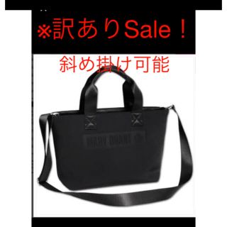 マリークワント(MARY QUANT)の※訳ありSale❗️斜め掛け可能❣️【新品タグ付】マリークワント💕トート バッグ(ショルダーバッグ)