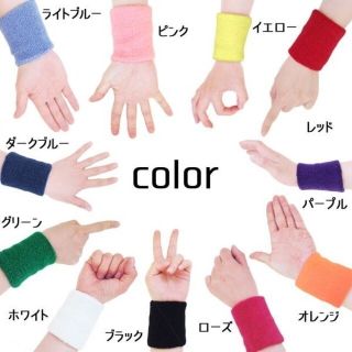 ご成約！新品✨各色◎FREE★ｱｳﾄﾚｯﾄ★Colorfulリストバンド単品(その他)