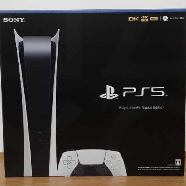 SONY - PS5 PlayStation5 本体　デジタルエディション