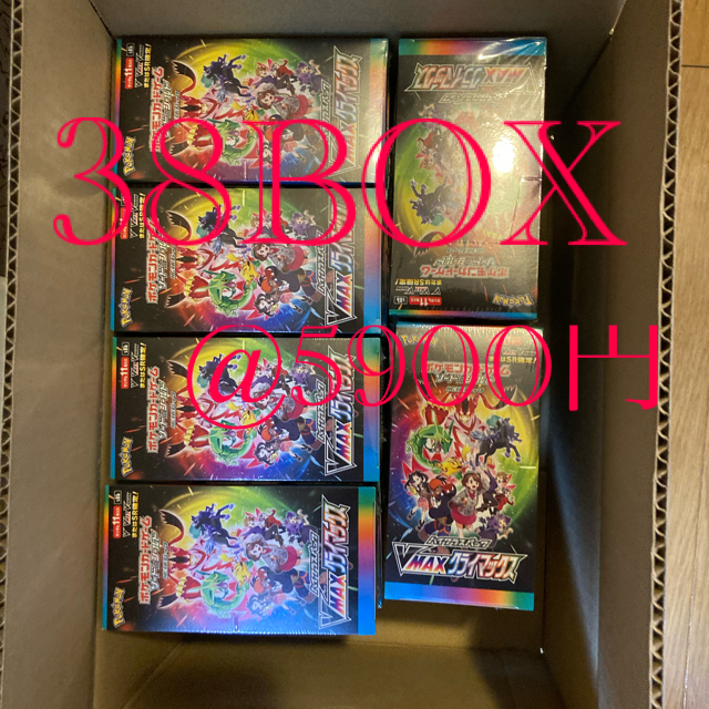 品数豊富! ポケモン - 【早い者勝ち】VMAXクライマックス 38BOX ...