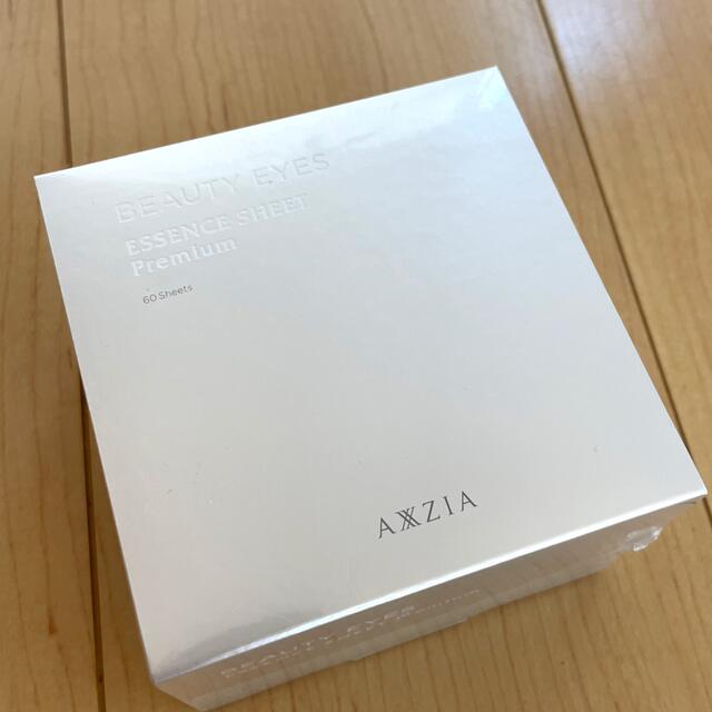 AXXZIA ビューティーアイズ エッセンスシート プレミアム 60枚