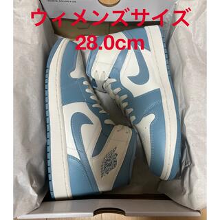 ナイキ(NIKE)のWMNS Air Jordan 1 Mid University Blue 28(スニーカー)