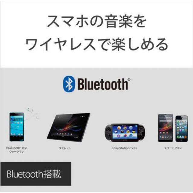 SONY(ソニー)のソニー CMT-SBT100 ミニコンポ Bluetooth対応 WM-PORT スマホ/家電/カメラのオーディオ機器(アンプ)の商品写真