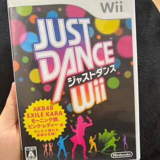 ウィー(Wii)のJUST DANCE（ジャストダンス） Wii Wii(家庭用ゲームソフト)