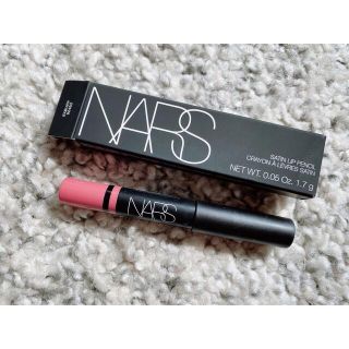 ナーズ(NARS)のNARS サテンリップペンシル　9245(リップライナー)