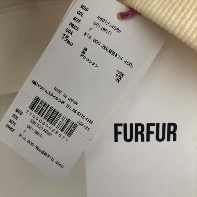 fur fur(ファーファー)の⭐︎ furfur 新品タグ付　WEB限定 ハーフプリントスウェット レディースのトップス(トレーナー/スウェット)の商品写真
