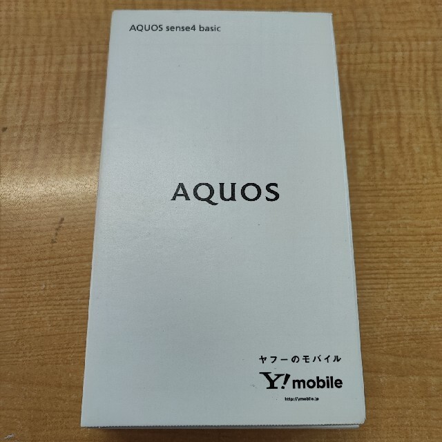 AQUOS sense4 basic 新品未使用　シルバー　ワイモバイルスマートフォン本体