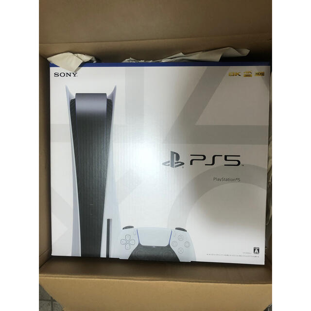PlayStation4 - PlayStation 5(PS5) 本体　新品未使用