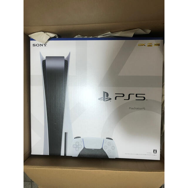 PlayStation 5(PS5) 本体　新品未使用