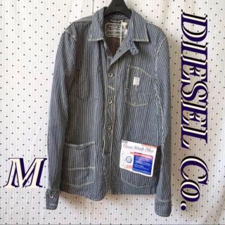 ディーゼル(DIESEL)のDIESELディーゼル限定ヒッコリーカバーオールビンテージデザインジャケット(カバーオール)