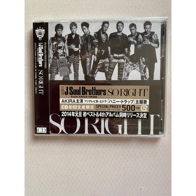 三代目 J Soul Brothers(サンダイメジェイソウルブラザーズ)の三代JSB  SO RIGHT エンタメ/ホビーのCD(ポップス/ロック(邦楽))の商品写真