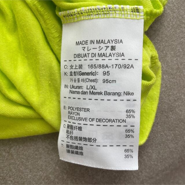 NIKE(ナイキ)のナイキ NIKE ドライフィット Tシャツ レディースのトップス(Tシャツ(半袖/袖なし))の商品写真