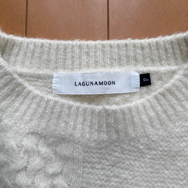 LagunaMoon ラグナムーン パッチワークネックニット セットアップ