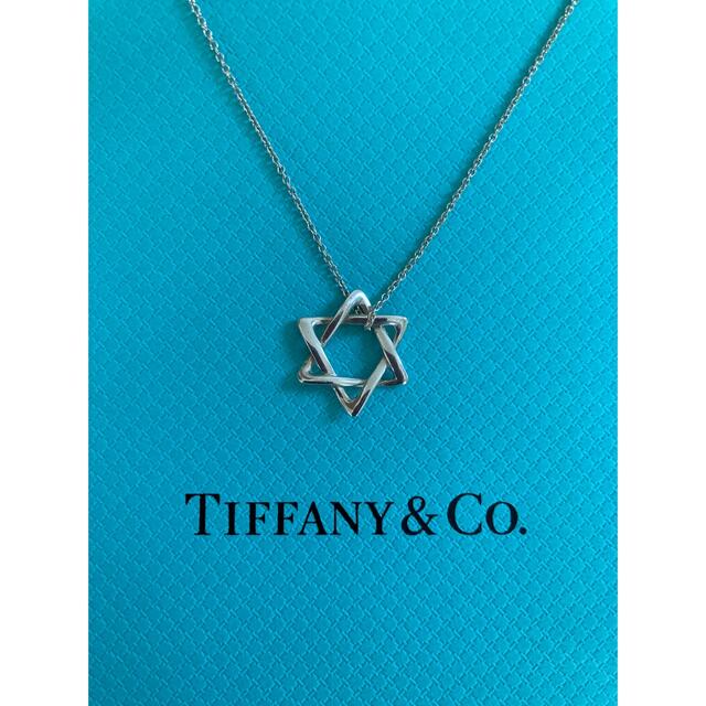 ⭐️匿名送料無料⭐️TIFFANY\u0026Co.  ティファニー  六芒星 ネックレス