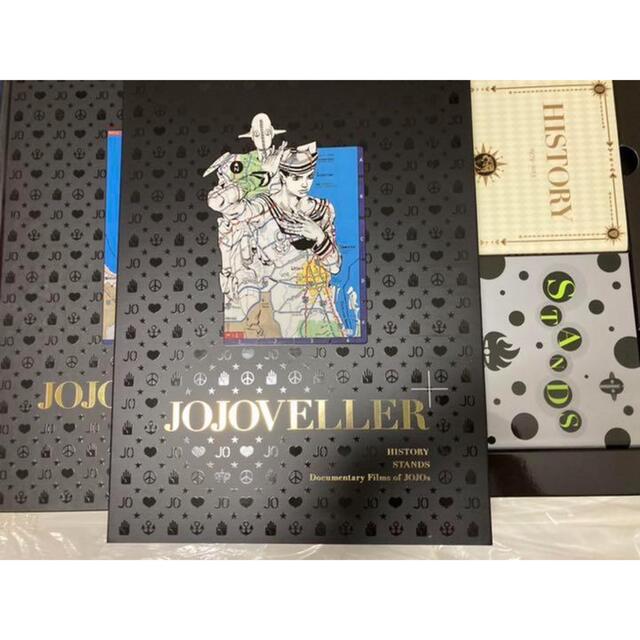 画集3点セット ジョジョベラー JOJO A GO! GO! ジョジョニウム