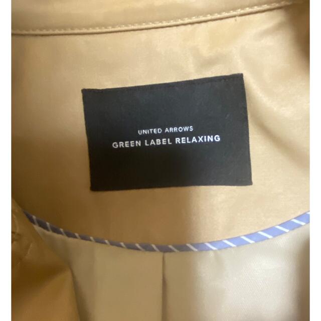 UNITED ARROWS green label relaxing(ユナイテッドアローズグリーンレーベルリラクシング)のグリーンレーベルリラクシング トレンチコート レディースのジャケット/アウター(トレンチコート)の商品写真