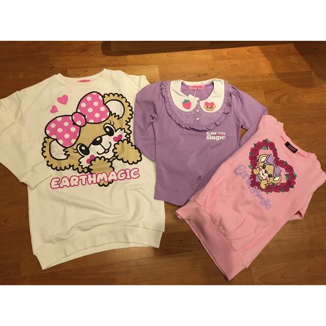 EARTHMAGIC(アースマジック)の【専用】アースマジック セット キッズ/ベビー/マタニティのキッズ服女の子用(90cm~)(Tシャツ/カットソー)の商品写真