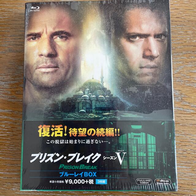 プリズン・ブレイク　シーズン5　ブルーレイBOX Blu-ray