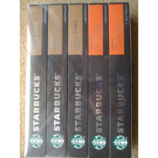 スターバックスコーヒー(Starbucks Coffee)のStarbucks ネスプレッソ Capsuleセット(エスプレッソマシン)