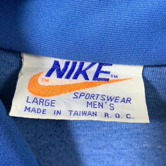 70s NIKE ヴィンテージ オレンジタグ トラックジャケット ブルー L 5