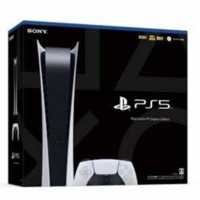 割引購入 SONY - PlayStation5 デジタル・エディション 家庭用ゲーム機本体 割引購入 SONY - PlayStation5 デジタル・エディション 家庭用ゲーム機本体