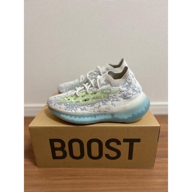 YEEZY BOOST 380  ALIEN BLUE