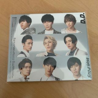 ジャニーズ(Johnny's)のD.D./Imitation Rain（初回盤） 新品未開封(ポップス/ロック(邦楽))