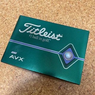 タイトリスト(Titleist)のtitleist AVX 白(その他)