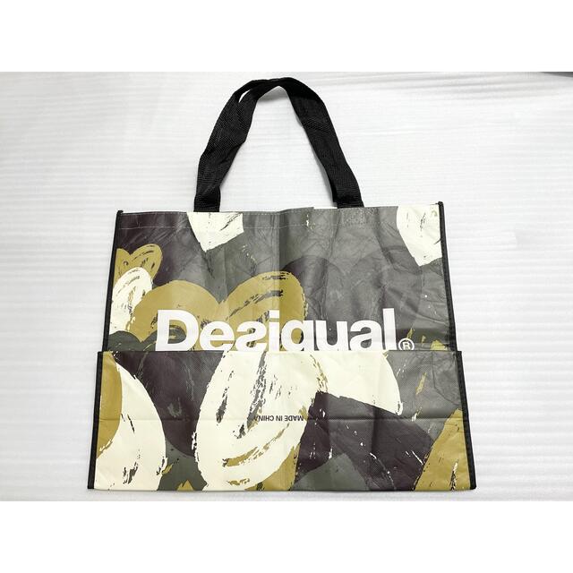 DESIGUAL(デシグアル)のDesigual ショッピングバッグ(シミ有) レディースのバッグ(ショップ袋)の商品写真